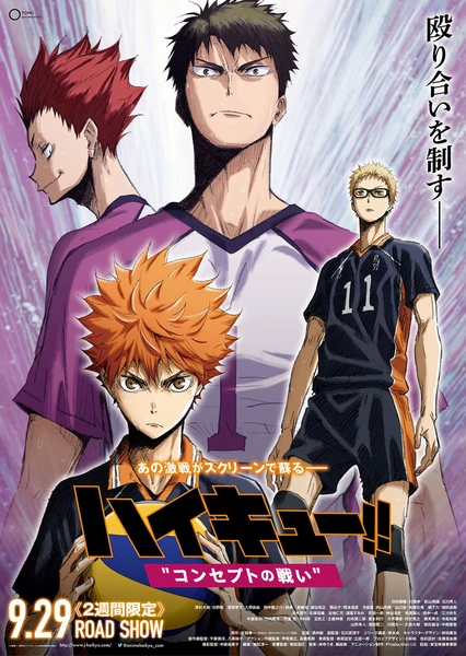 Haikyuu!!: Concept no Tatakai