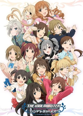 The iDOLM@STER Cinderella Girls