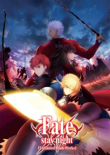 Fate/stay night -UBW-