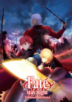 Fate/stay night: Unlimited Blade Works