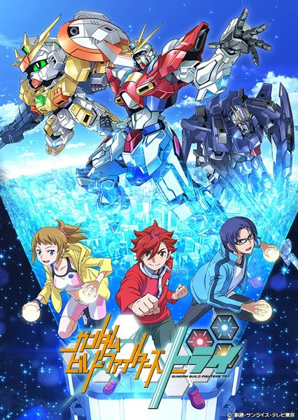 Gundam Build Fighters Try