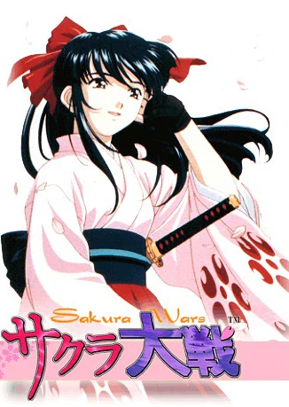 Sakura Taisen