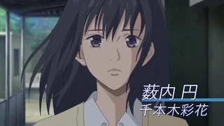 Ahiru no Sora - PV2