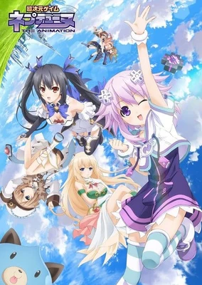 Choujigen Game Neptune The Animation