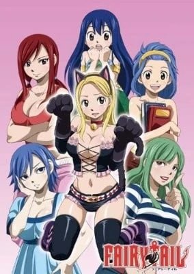 FAIRY TAIL ようこそ フェアリーヒルズ!!