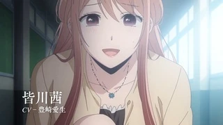 クズの本懐 PV1