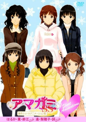 Amagami SS OVA