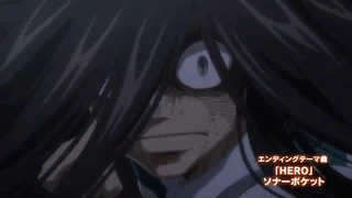 うしおととら PV