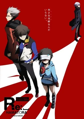 Re:␣Hamatora