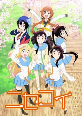 Nisekoi: