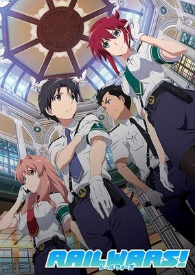 RAIL WARS!