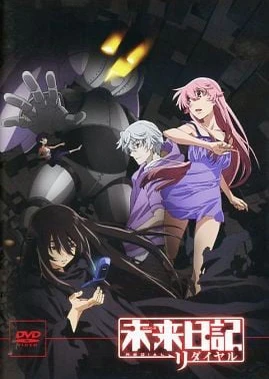 Mirai Nikki: Redial