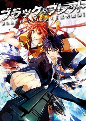 Black Bullet