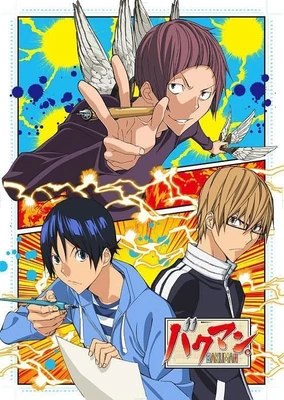 Bakuman. 3rd Season