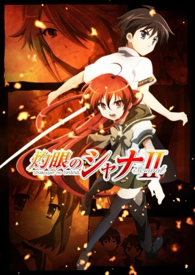 Shakugan no Shana II (Second)