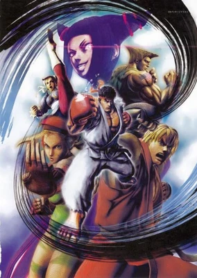 Super Street Fighter IV