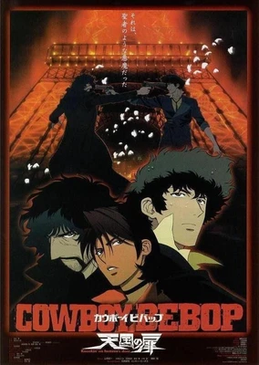 Cowboy Bebop: Tengoku no Tobira