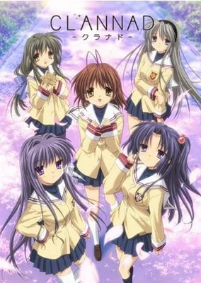 CLANNAD