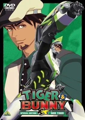 TIGER & BUNNY SPECIAL EDITION