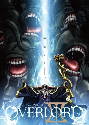 Overlord III