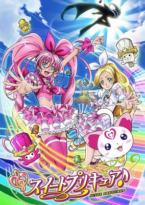 Suite Precure♪