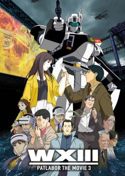 WXIII Kidou Keisatsu Patlabor