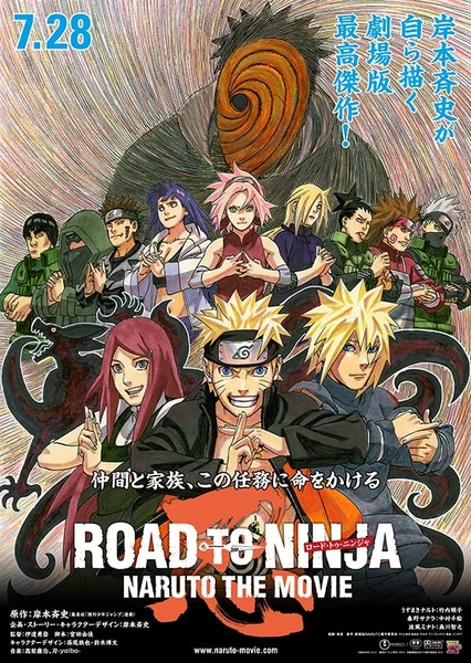 Naruto: Shippuuden Movie 6 - Road to Ninja