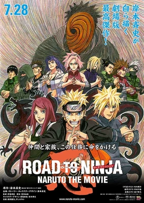 ROAD TO NINJA -NARUTO THE MOVIE-