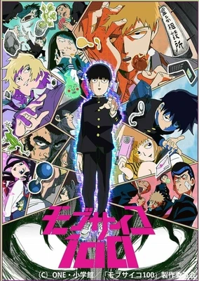 Mob Psycho 100