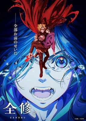 Zenshuu.