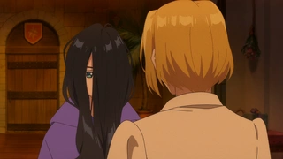 Zenshuu. - EP2