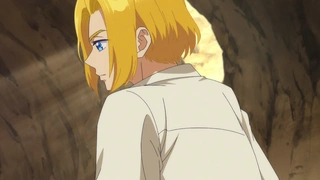 Zenshuu. - EP5