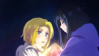 Zenshuu. - EP12