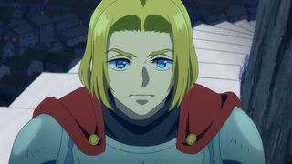 Zenshuu. - EP6