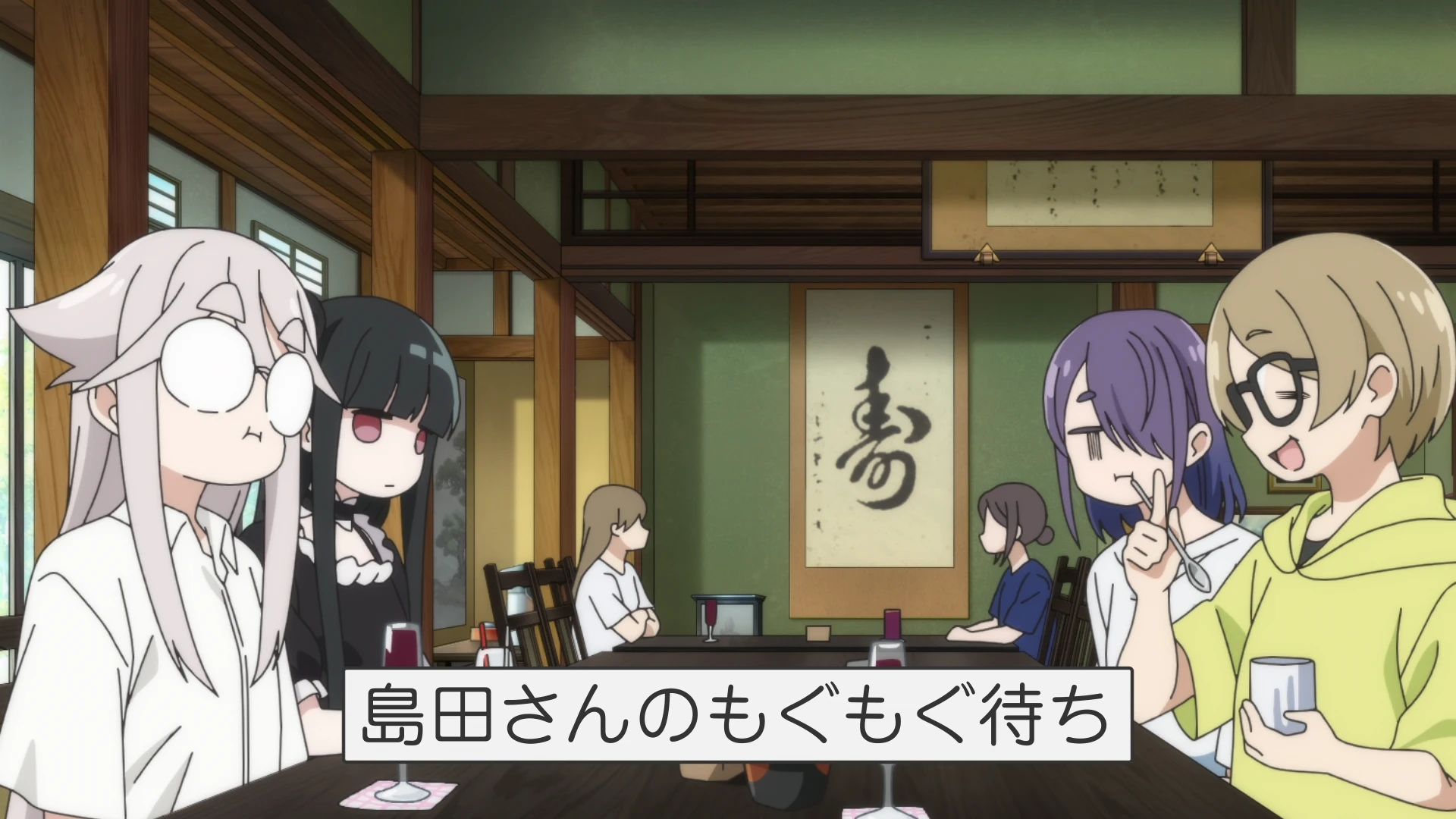 mono女孩 第7话