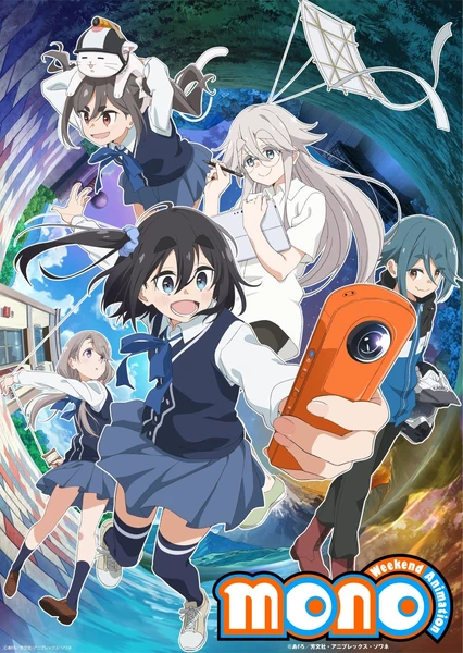 mono