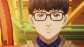 Trillion Game - EP15