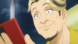 Trillion Game - EP18