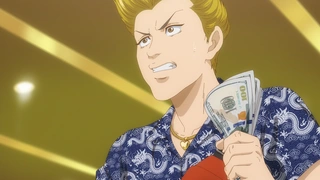 トリリオンゲーム 第22話