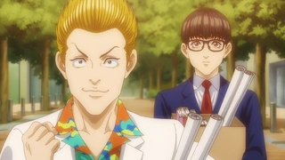 トリリオンゲーム 第16話