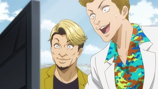 トリリオンゲーム 第19話