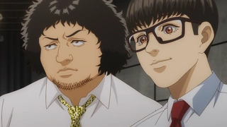 Trillion Game - EP25