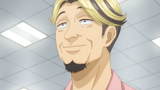 Trillion Game - EP17