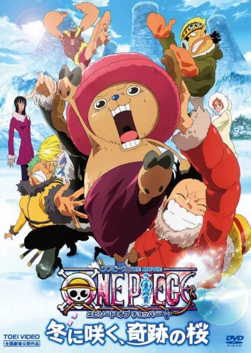 One Piece: Episode of Chopper Plus - Fuyu ni Saku, Kiseki no Sakura