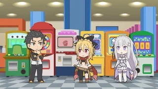 Re:プチから始める異世界生活 第5話