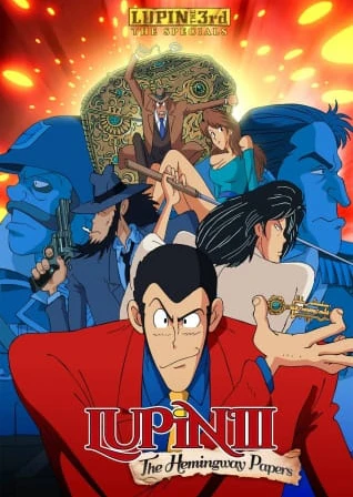 Lupin III: Hemingway Paper no Nazo