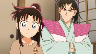 Shin Samurai-den Yaiba - EP9