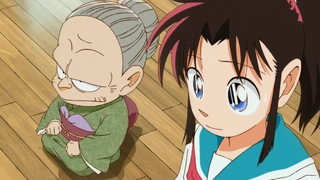 Shin Samurai-den Yaiba - EP1