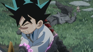 Shin Samurai-den Yaiba - EP20