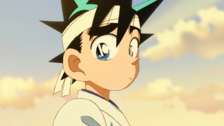 Shin Samurai-den Yaiba - EP2